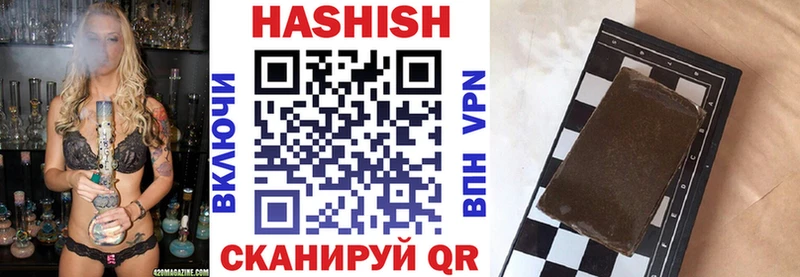 kraken маркетплейс  Ялуторовск  ГАШ ice o lator 