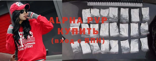 ПСИЛОЦИБИНОВЫЕ ГРИБЫ Нефтекумск