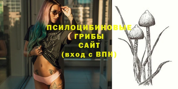 скорость mdpv Нефтегорск