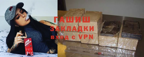 скорость mdpv Нефтегорск