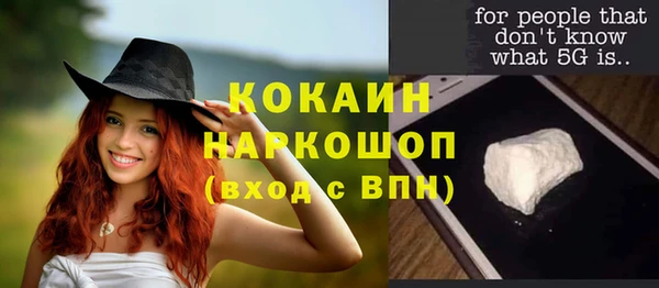 таблы Нея