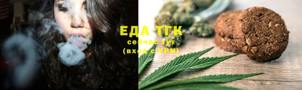 таблы Нея