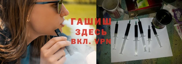 скорость mdpv Нефтегорск
