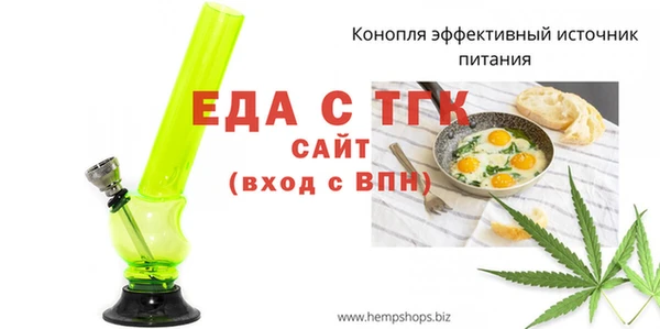 таблы Нея
