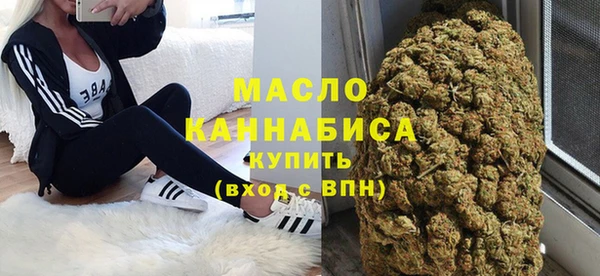 скорость mdpv Нефтегорск
