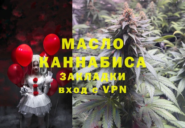 таблы Нея
