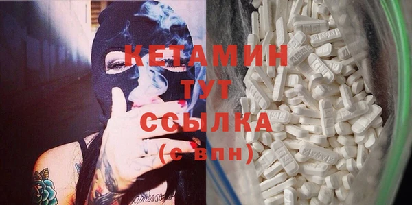 таблы Нея