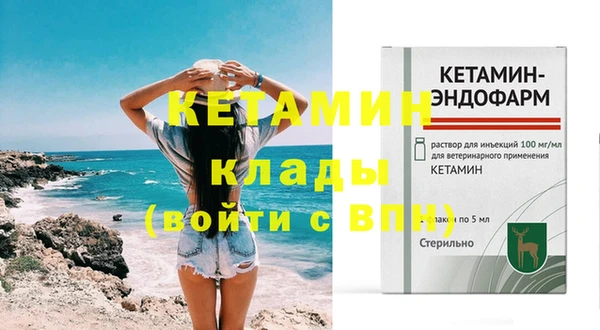 таблы Нея