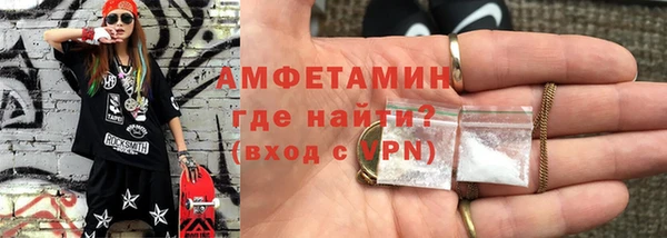 скорость mdpv Нефтегорск
