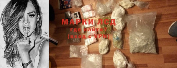 таблы Нея