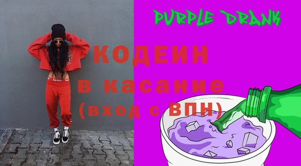 таблы Нея