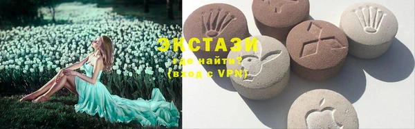 скорость mdpv Нефтегорск