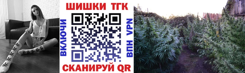 МАРИХУАНА SATIVA & INDICA дарнет шоп Ялуторовск